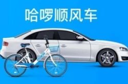 [教程经验]泰安厂区_哔哩哔哩-3